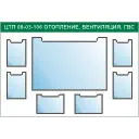 Информационный стенд, 6 плоских карманов А4, 1 плоский А1 профиль алюминевый (1600х1100) (Пластик ПВХ 4 мм, алюминиевый профиль)